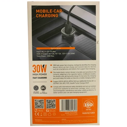 شارژر فندکی فست شارژ ماشین 30 وات الدنیو C105