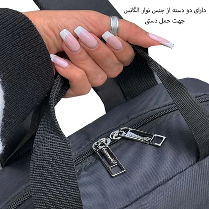 کوله پشتی فوروارد مدل FORWARD - FCLT65016 BEST DESIGN