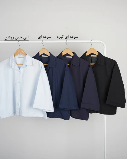 شومیز لینن سوگل | هیبا