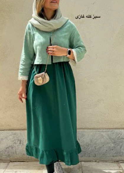 ست کت کراپ سارافون آیلی