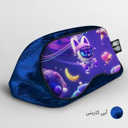چشم بند بچگانه کاوا ماسک مدل استوری کد17