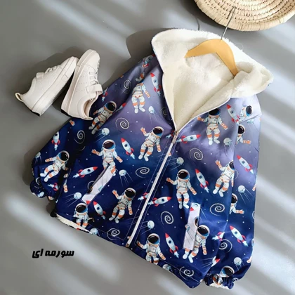 سویشرت تو خز طرح فضانورد