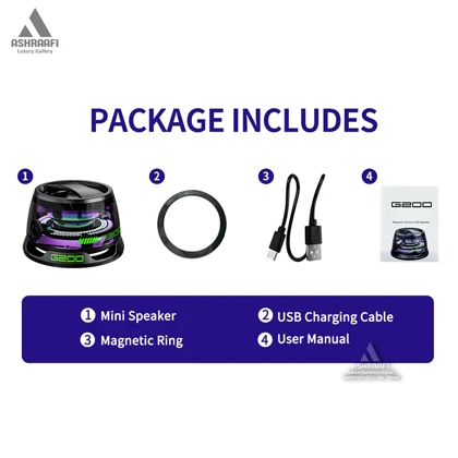 اسپیکر بلوتوثی مگنتی G200