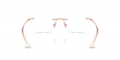 عینک طبی کوچ Coach HC5185V