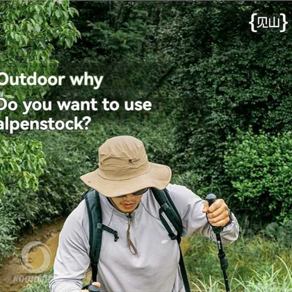 باتوم ALOCS کد DSZ-001