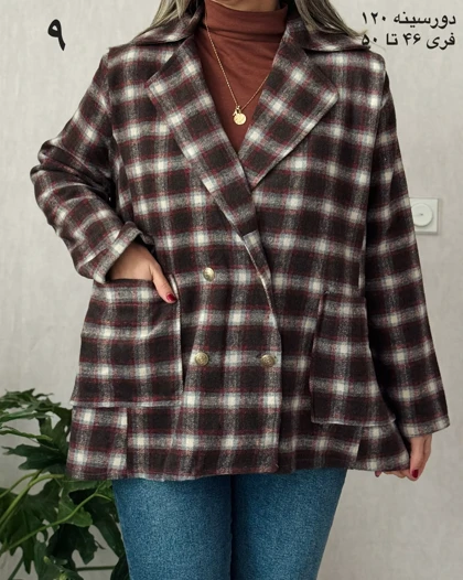 کت پشمی چهارخونه