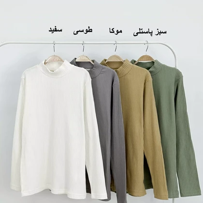 بلوز مردانه کبریتی 1007975
