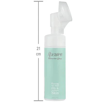 فوم شستشو پوست چرب راکوتن 150 میل