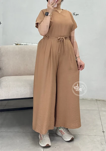 اورال غزال