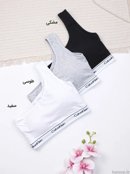 ست نیم‌تنه و شورت نخی طرح کلوین کلین اما EMA کد 5900