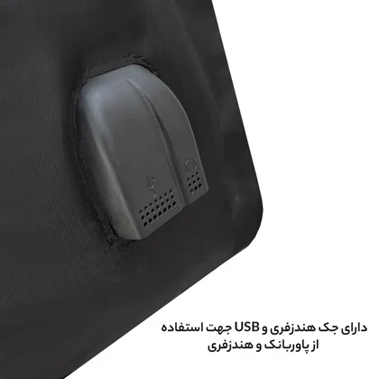 کوله پشتی لپ تاپ فوروارد مدل FORWARD - FCLT65011 ADULT STYLE