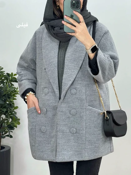 پالتو فوتر آستردار سونیا 1