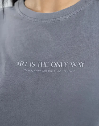 شست رفته چاپی away from