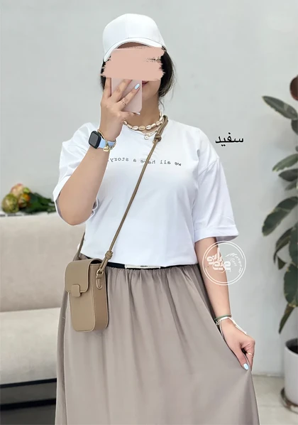 تیشرت استوری
