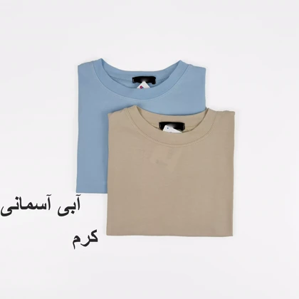 تیشرت یقه گرد 1008395