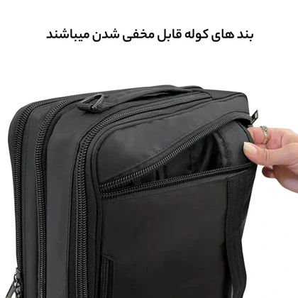 کیف سه کاره کاترپیلار مدل CATTERPILLAR - CAT3078 قابل تبدیل به کوله