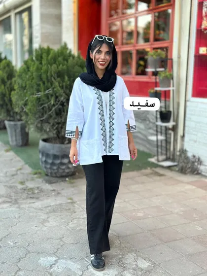 کت ماهرخ