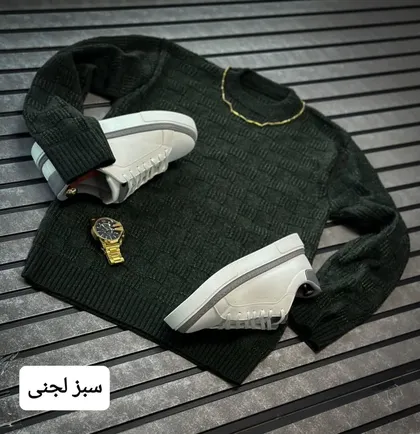 بافت یقه گرد سوفیا _ کد 1005