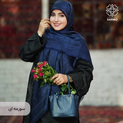 روسری ژاکارد رونا CK