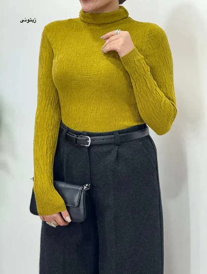 بافت گپ سوفی