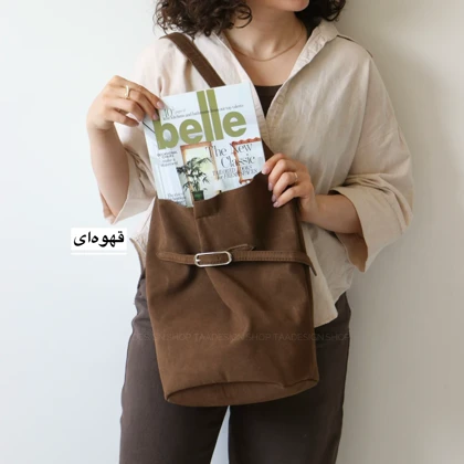 کیف زنانه بزرگ جیر آناگل مدل 7322379