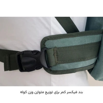 کوله پشتی کوهنوردی 40 لیتری مدل Army-BL