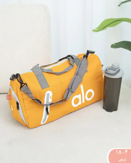ساک ورزشی ALO کد 1804 | الینور