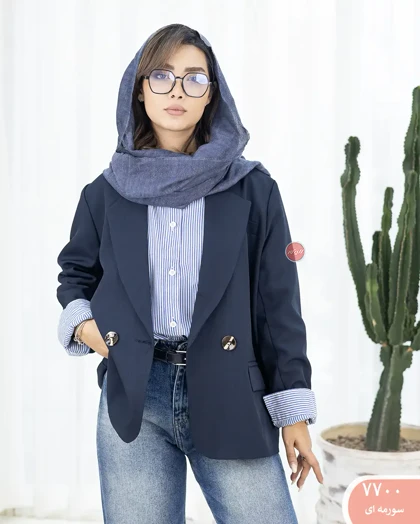 کت دودکمه سروناز 7700