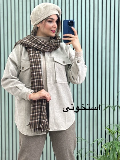 پالتو فوتر پریچهر