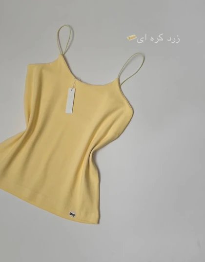 تاپ بند ماکارون ملانژ