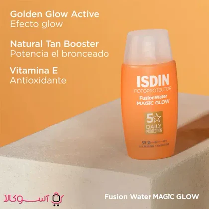 کرم ضدآفتاب فیوژن واتر ایزدین مدل magic glow حجم 50 میل