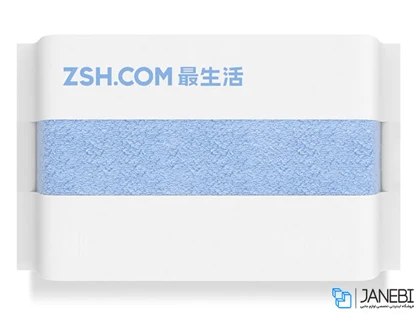 حوله دستی 34*76 سانتی‌متری شیائومی ZSH.COM A-1159