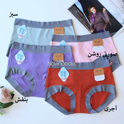 شورت پاستلی