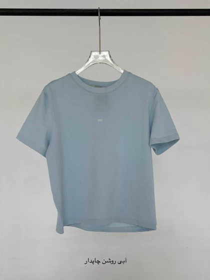 تیشرت لندر چاپی - Lander - 492