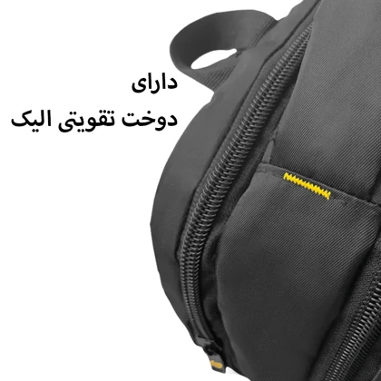 کوله پشتی کاترپیلار مدل CATTERPILLAR - CAT302020