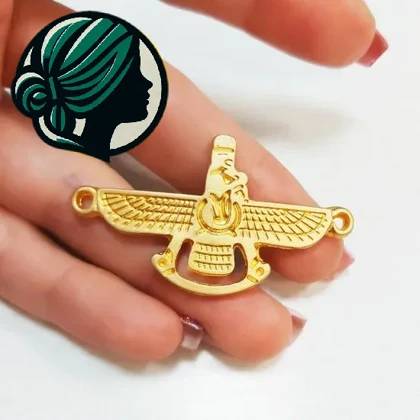 پلاک فروهر رنگ طلایی سایز کوچک