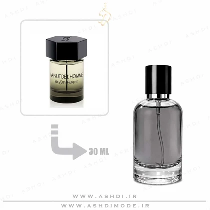 عطر ادکلن ایو سن لورن لا نویت لهوم مردانه 30 میل اشدی اکسترا پرفیوم Yves Saint Laurent La Nuit de L’Homme Men 30ml ASHDI Extra Parfum