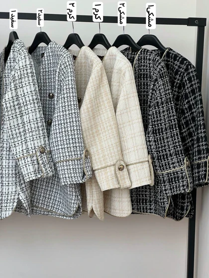 کت شانل بافت لمه دار کد 3172