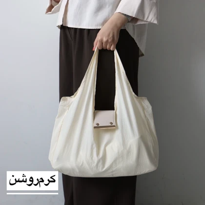 توت بگ رویا مدل 7819971