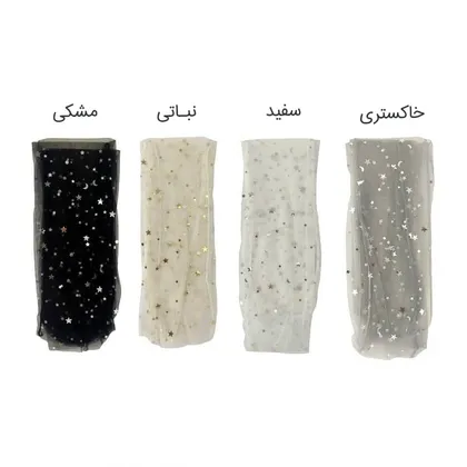 جوراب بلند مجلسی زنانه مدل شیشه ای نگین‌دار