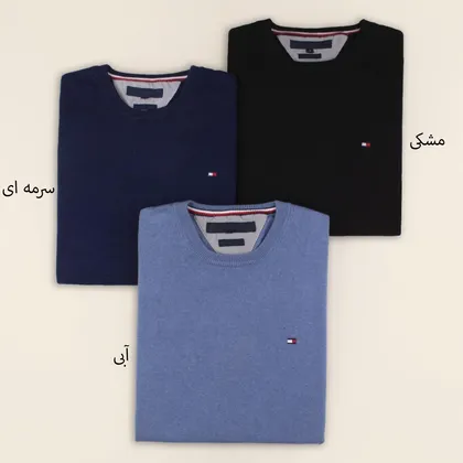 بافت مردانه سیلاو