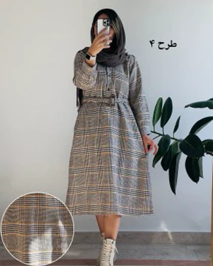 کفتان پشمی کمردار سوگند