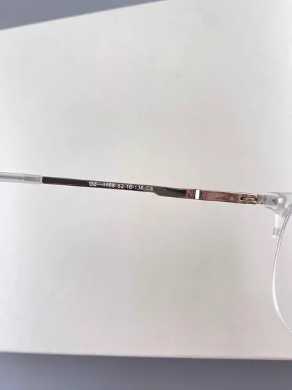 عینک طبی هوگوباس مدل HB1108