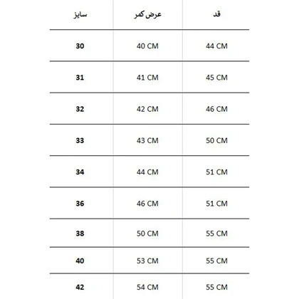 شلوارک مردانه DRIVERSO