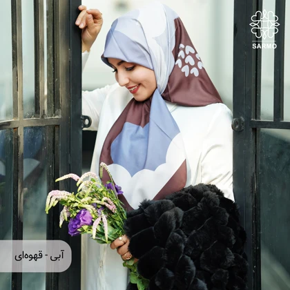روسری ساتن ابریشم ابرا