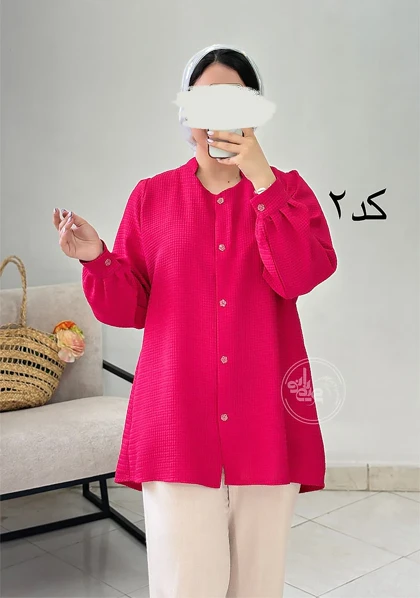 شومیز میکس B