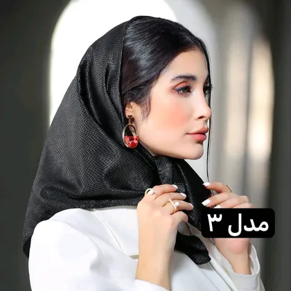مینی کوپرا