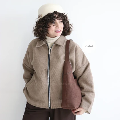 کت پشمی مدل براونی