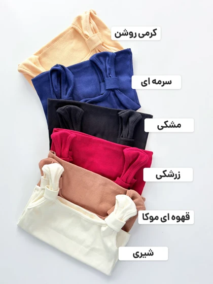 کراپ تاپ کبریتی بند پاپیون
