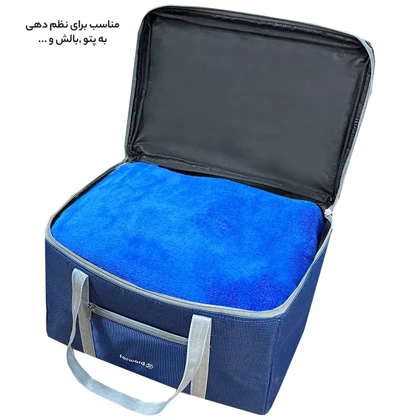 نظم دهنده سفری و کمد فوروارد مدل FORWARD - FCLT2230 EASY TRIP